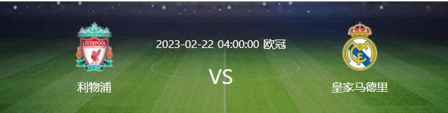 26岁的范德贝克本赛季至今仅代表曼联出战两场比赛，共计21分钟，他与红魔的合同将在2025年夏天到期。